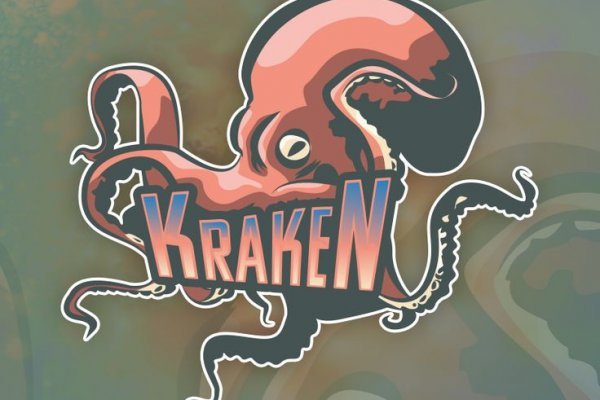 Kraken new